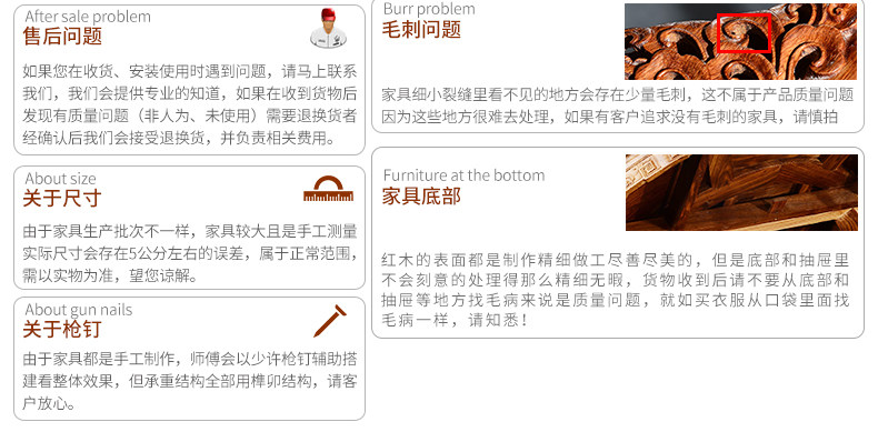 Отказ от ответственности (2) .jpg