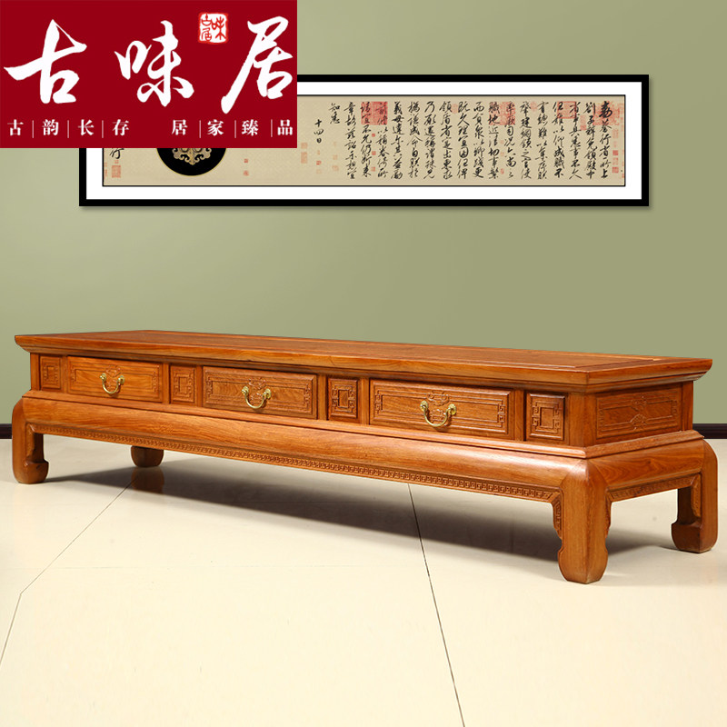 ��ζ����黨��ľ������ӹ�