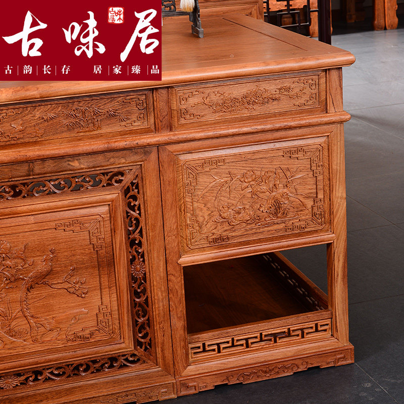 ��ζ�Ӻ�ľ��ʽ�칫��m04