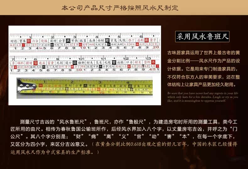 Слонный обеденный стол и председатель_21.jpg