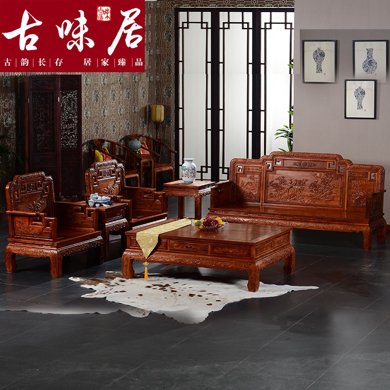 ��ζ����黨��ľɳ��SS5