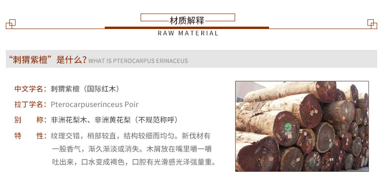 Материальное объяснение 1.jpg