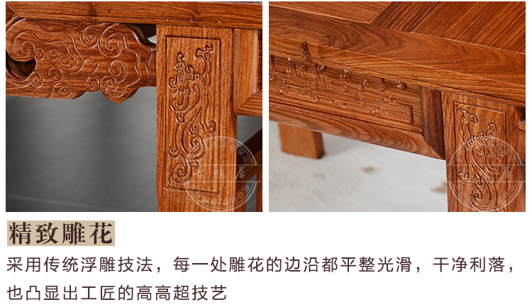 Hương vị cổ xưa Đồ gỗ Redwood Bàn trà gỗ Kung Fu Gỗ rắn Bàn trà nhỏ Trung Quốc HC52 - Bàn trà bàn ghế sofa phòng khách nhỏ
