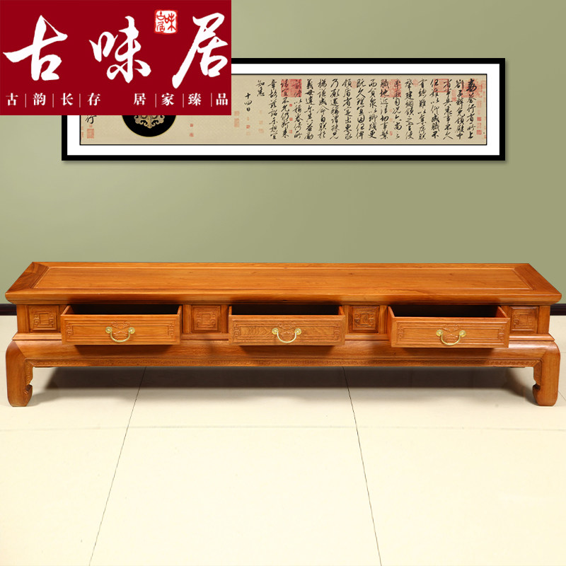 ��ζ����黨��ľ������ӹ�