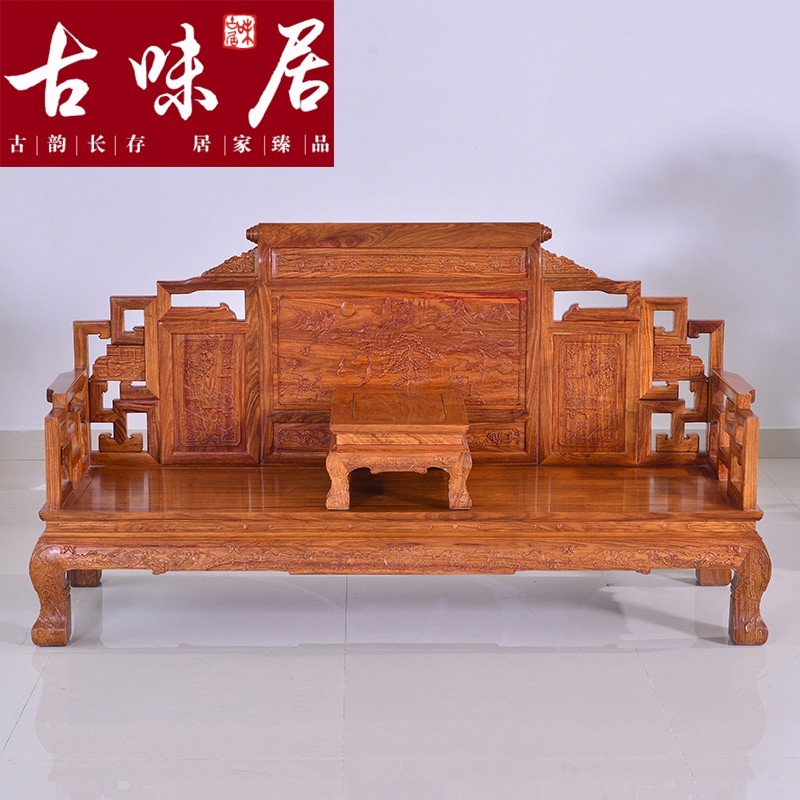 ��ζ����ʽ�����̴��ľɳ��HS15