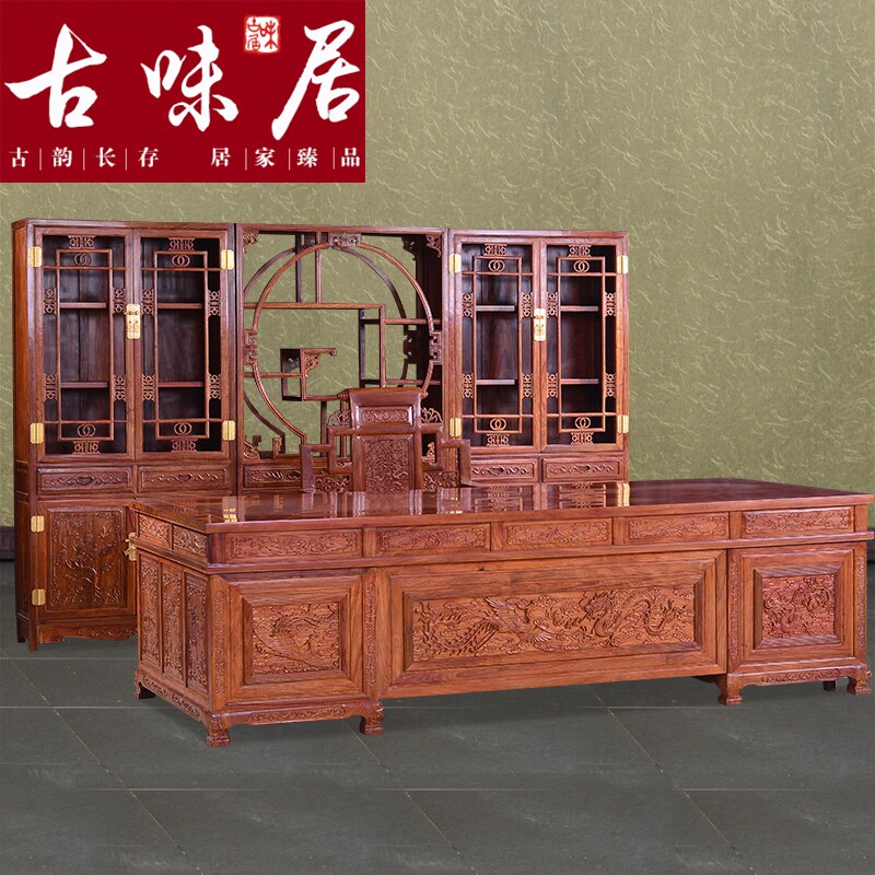 ��ζ����ʽ��ľ���̨�ϰ���HA6