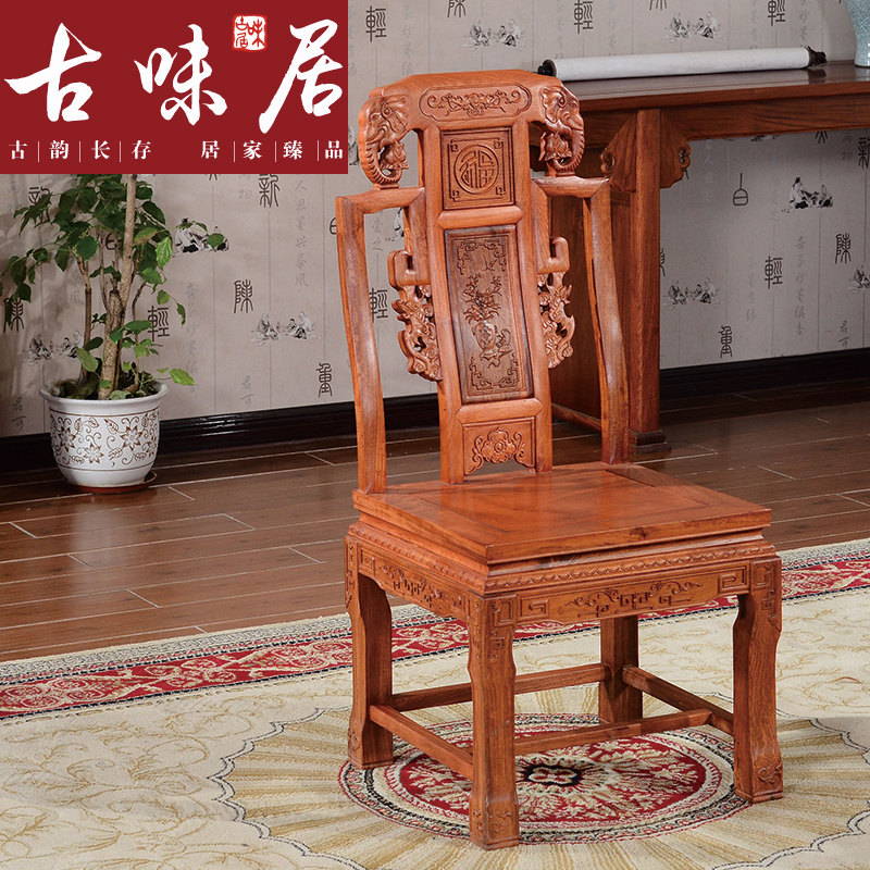 ��ζ�Ӻ�ľ�Ҿ���黨��ľ�������ⳤ����sc9