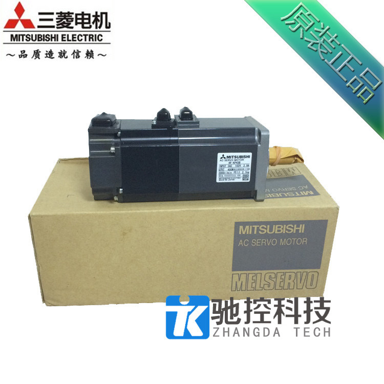 Brand new Mitsubishi servo HC-KFS13 23 43 73 73 HC-SFS52 102202352502 702B