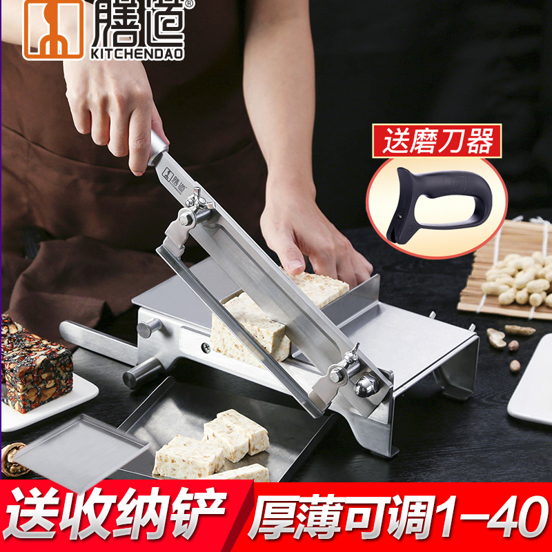 Colla Butter Rice Cake Rice Cake Snowflake special knife Princess Peanut Sesame Candy Bull Rolling Sugar Cut machine Hide Gelatin Slicer