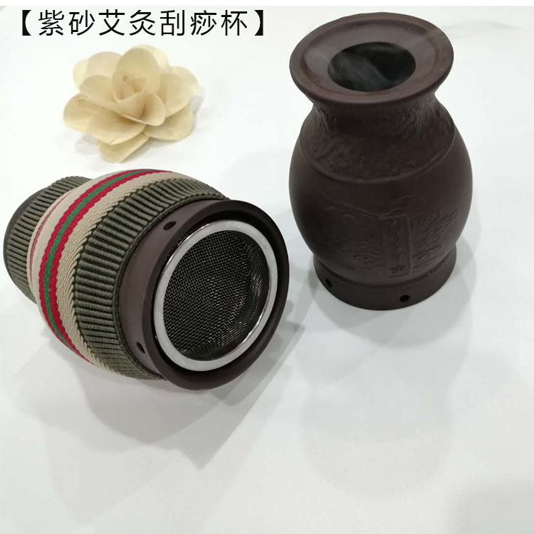 Zisha moxibustion cup ceramic scraping cup jar facial home beauty warm moxibustion scraping moxibustion jar