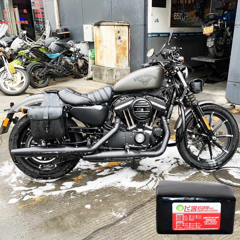 12V motorcycle lead-acid battery changed to flying passenger lithium battery 12V Harley 883 750 X48 Feiba YTX14 general purpose