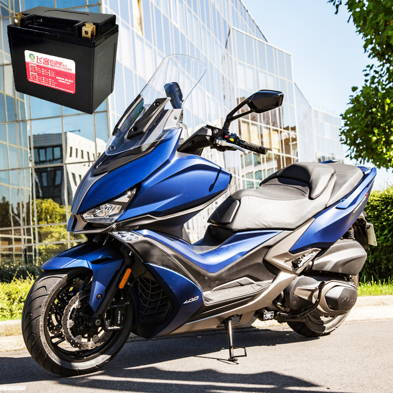 12V Motorcycle Battery Changed Flyer Lithium Battery Imported Light Yang CITING S400 Rowing S400ABS General-Taobao