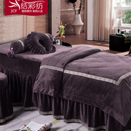 Beauty salon vẻ đẹp trải giường bốn bộ đơn giản Châu Âu khử trùng giường massage trải giường đặt đặc biệt bìa tùy chỉnh