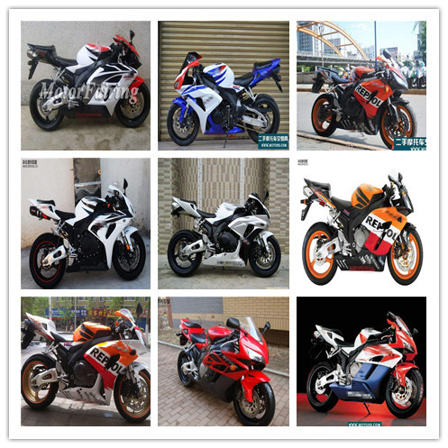 Suitable for Honda Cbr1000Rr 04 05 06 07 Year Models, Full Body Fairing, Full Body Panels, and Full Body Shroud