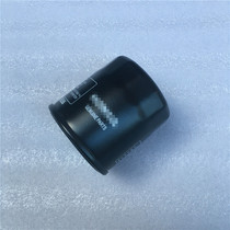 Suitable for ZXR250 Kawasaki BMW 250 oil grid oil filter element