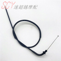 Suitable for Kawasaki ZRX400 pig head 400 CA250 Earth Eagle King damper line