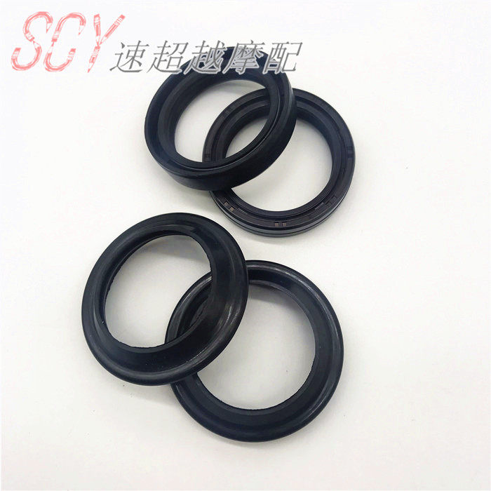 Suitable for Yamaha FZR400 crystal lamp 400 ZRX400 front shock absorber oil seal front fork oil seal cover