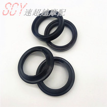 Suitable for Yamaha FZR400 crystal lamp 400 ZRX400 front shock-absorbing oil seal front fork oil seal cover