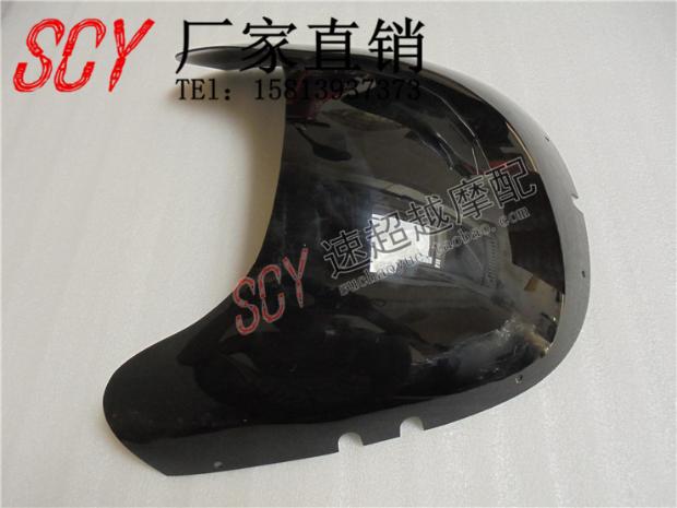 Phụ kiện xe máy kính chắn gió FZR250 tấm kính chắn gió lớn phía trước kính chắn gió phía trước kính chắn gió xe moto