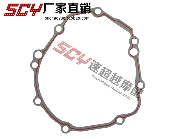 GSXR600-750 GSXR600-750 K6 06-07-year magnetoelectric motor cover gasket Seal gasket