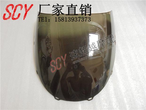Phụ kiện xe máy Kính chắn gió CBR250 Giai đoạn 22 Kính chắn gió phía trước chắn gió xe máy