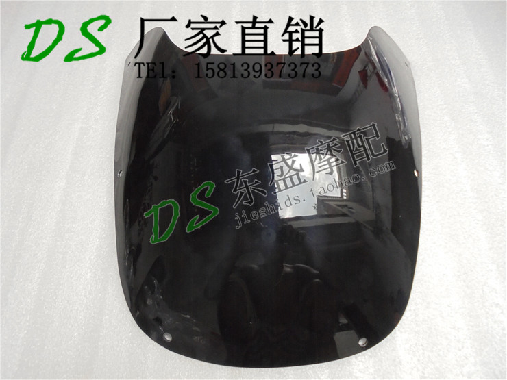 Phụ kiện xe máy kính chắn gió FZR250 tấm nhỏ kính chắn gió phía trước kính chắn gió Kính chắn gió xe máy Wave