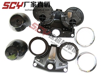  Motorcycle accessories CB1300 97 98 99 00 01 02 03 meter case Full instrument case