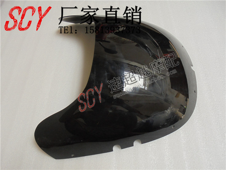 Phụ kiện xe máy Kính chắn gió FZR250 tấm kính chắn gió lớn phía trước kính chắn gió phía trước - Kính chắn gió trước xe gắn máy chắn gió xe máy