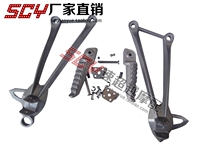 ZX-6R 636 09 10 11 years rear pedal bracket rear pedal triangle bracket