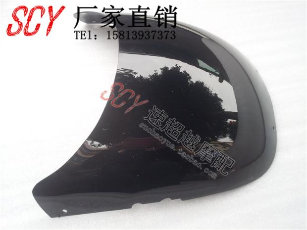 Phụ kiện xe máy Kính chắn gió VFR400 Giai đoạn 21 Kính chắn gió phía trước VFR21 kính chắn gió xe máy