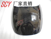  Motorcycle accessories Windshield VFR400 24 phase V4 windshield Front wind deflector