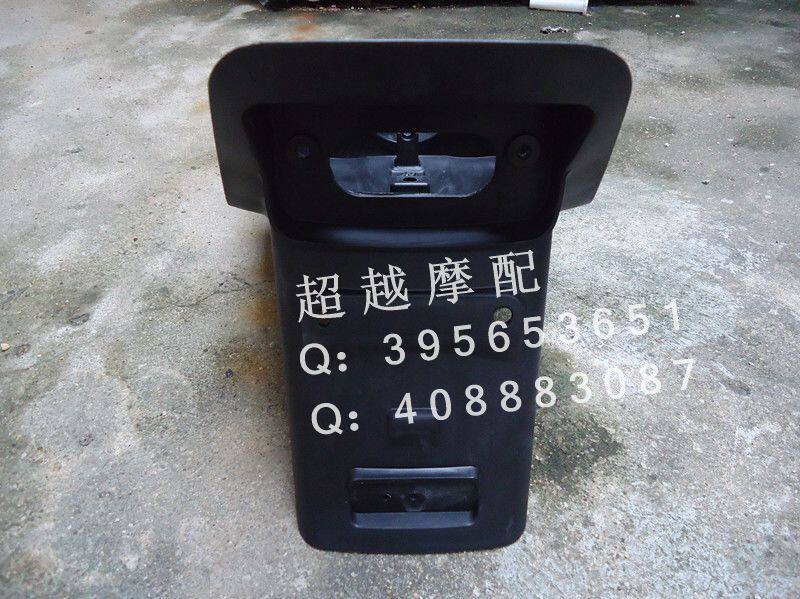 CB400 92 93 93 95 95 96 97 98 years post sand plate rear stall mud tile rear licence plate fender