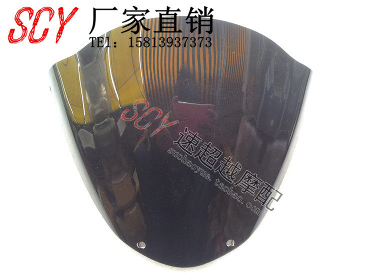 Motorcycle Accessories DUCATI Ducati 696 Windshield Windshield glass