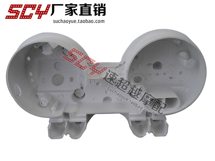 Motorcycle Accessories Modified Chicken Hen ZRX400 Instrument Instrument Case