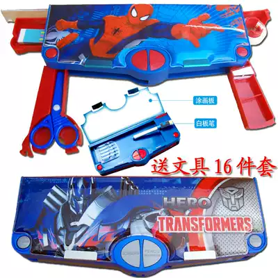 Cartoon creative multi-function stationery box net red male and female primary school students Spider-man pencil box plastic children's male Korean version