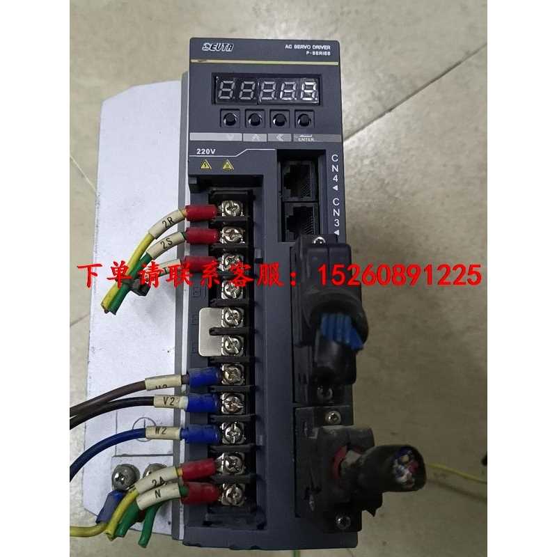 艾威达正确使用方法2025年最新指南？新手必看！