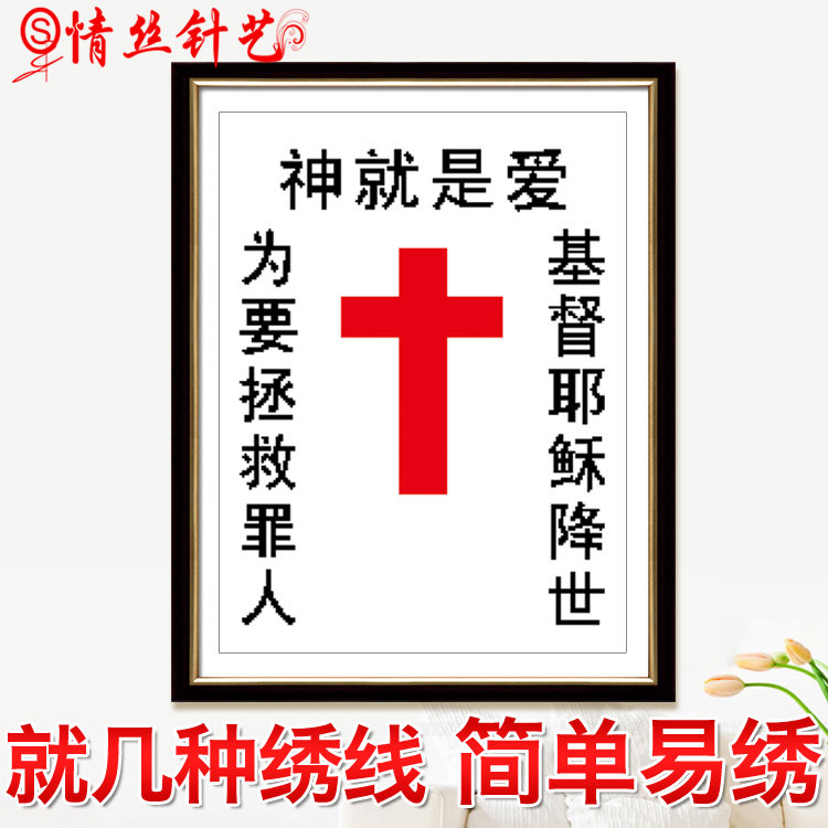 ��˿����ʮ����Ү��1137