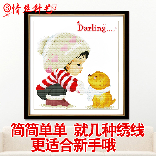 ��˿���տ�ͨʮ����5427