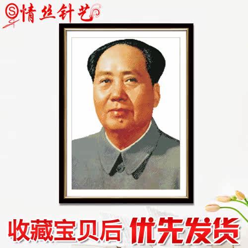 ��˿����ʮ����4111ë��ϯ