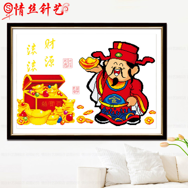 ��˿����ӡ��ʮ����5385