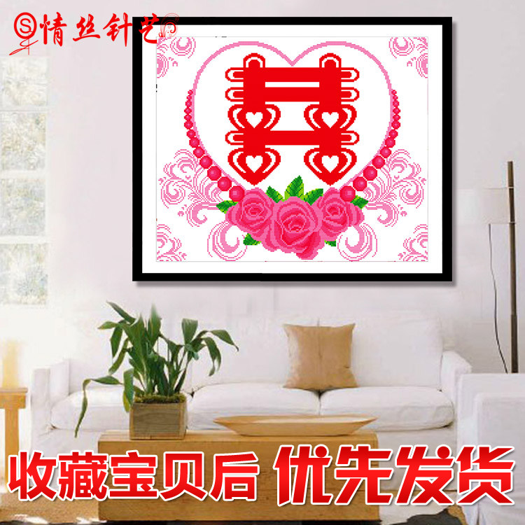 ��˿����ʮ����2339�»�ϲ