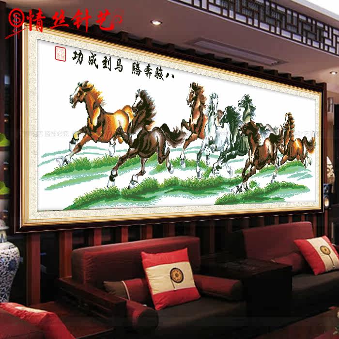 ��˿����ӡ��ʮ����A3037