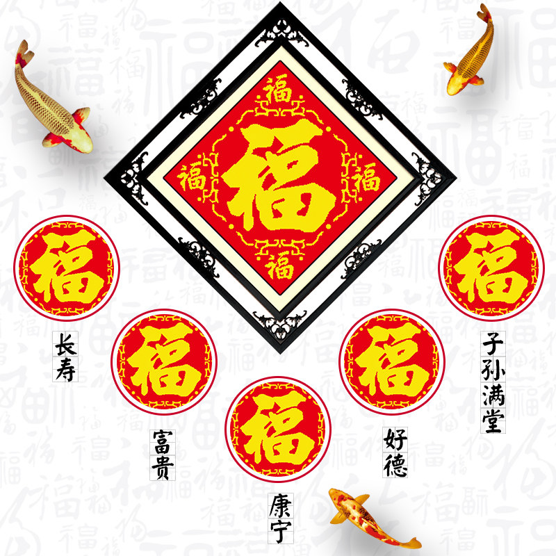 ��˿����ӡ��ʮ����1138