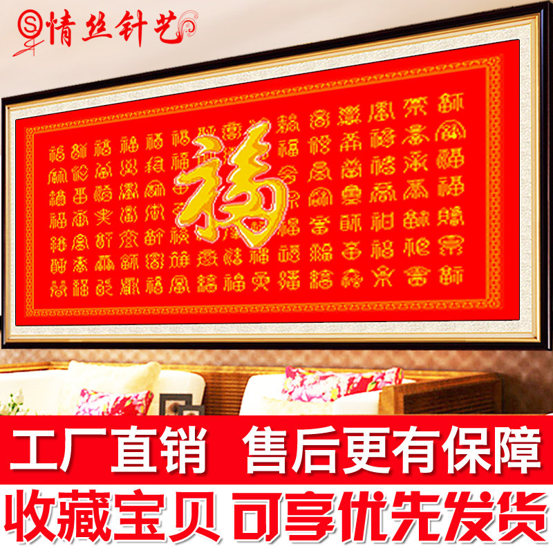 ��˿����ʮ����1124�ٸ�