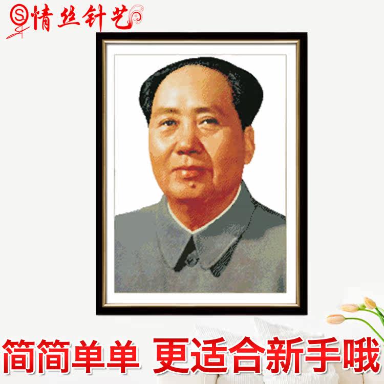 ��˿����ʮ����4111ë��ϯ