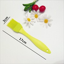 17cm Silicone oil brush Silicone brush Baking brush Pancake barbecue brush Cake cream brush