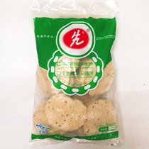 Halal food chicken beef flavor Hamburg cake hamburger chicken burger partner partner 1 3 qian grams bag