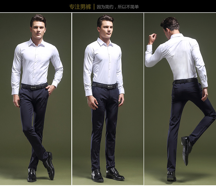 Fugui Bird Summer Casual Quần nam Slim Slim Stretch Free Iron Xu hướng kinh doanh Quần chân Quần lụa băng - Crop Jeans quần túi hộp nam