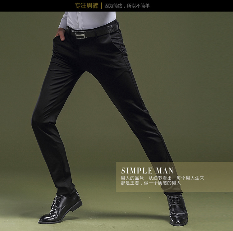 Fugui Bird Summer Casual Quần nam Slim Slim Stretch Free Iron Xu hướng kinh doanh Quần chân Quần lụa băng - Crop Jeans quần túi hộp nam