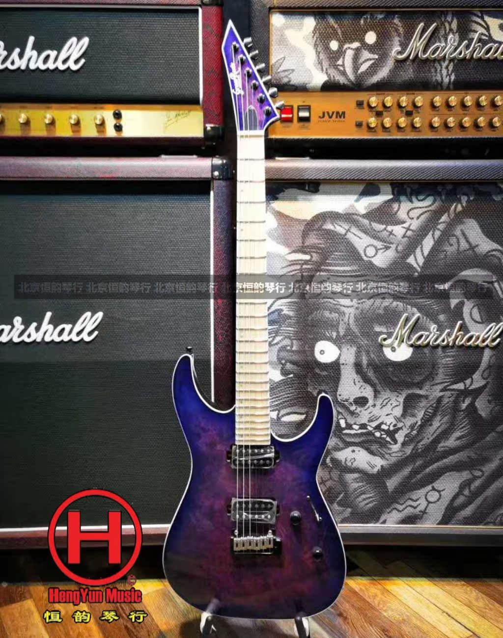 Grass Roots Mirage series single-shake guitars